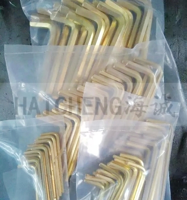 防爆内六角 防爆工具