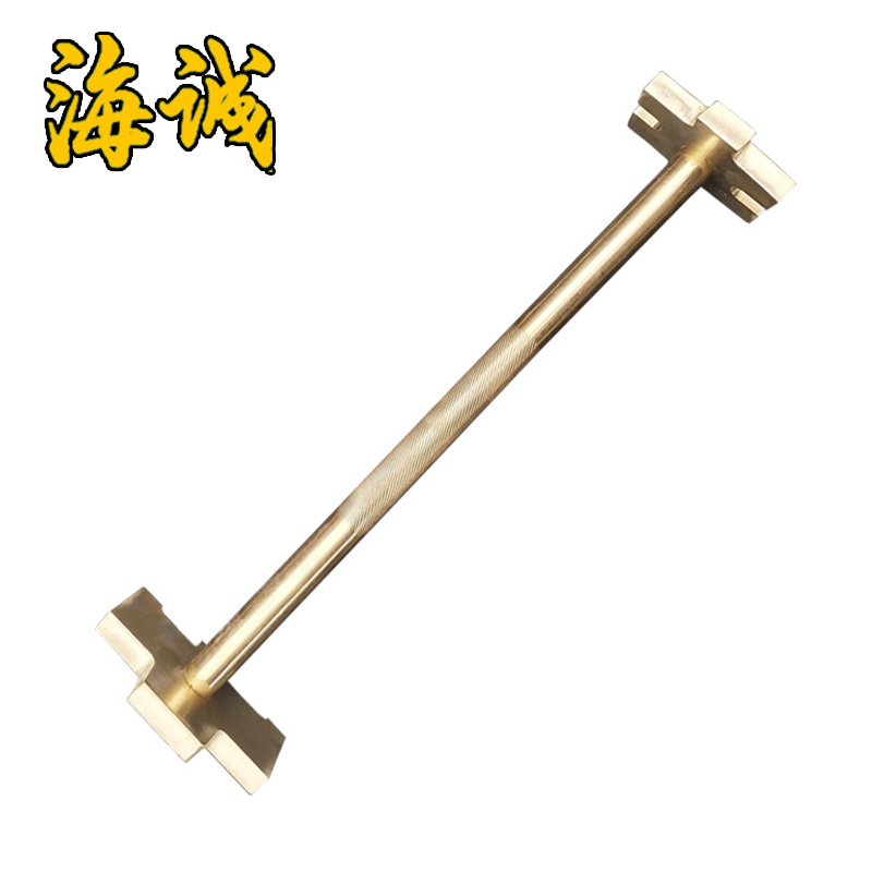 防爆工具无火花工具阀门扳手开桶扳手