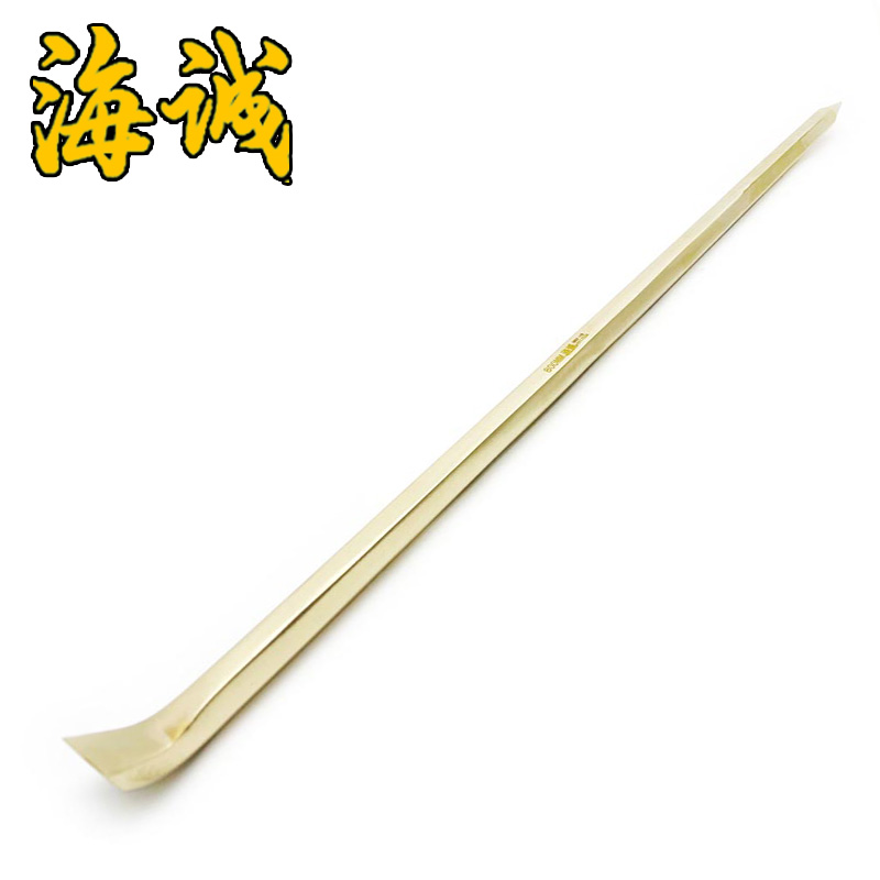 防爆工具无火花工具撬棍