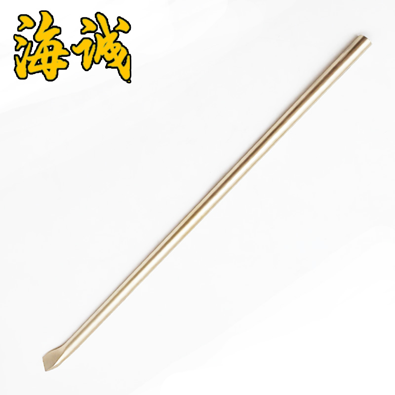 防爆工具无火花工具撬棍铜撬棍